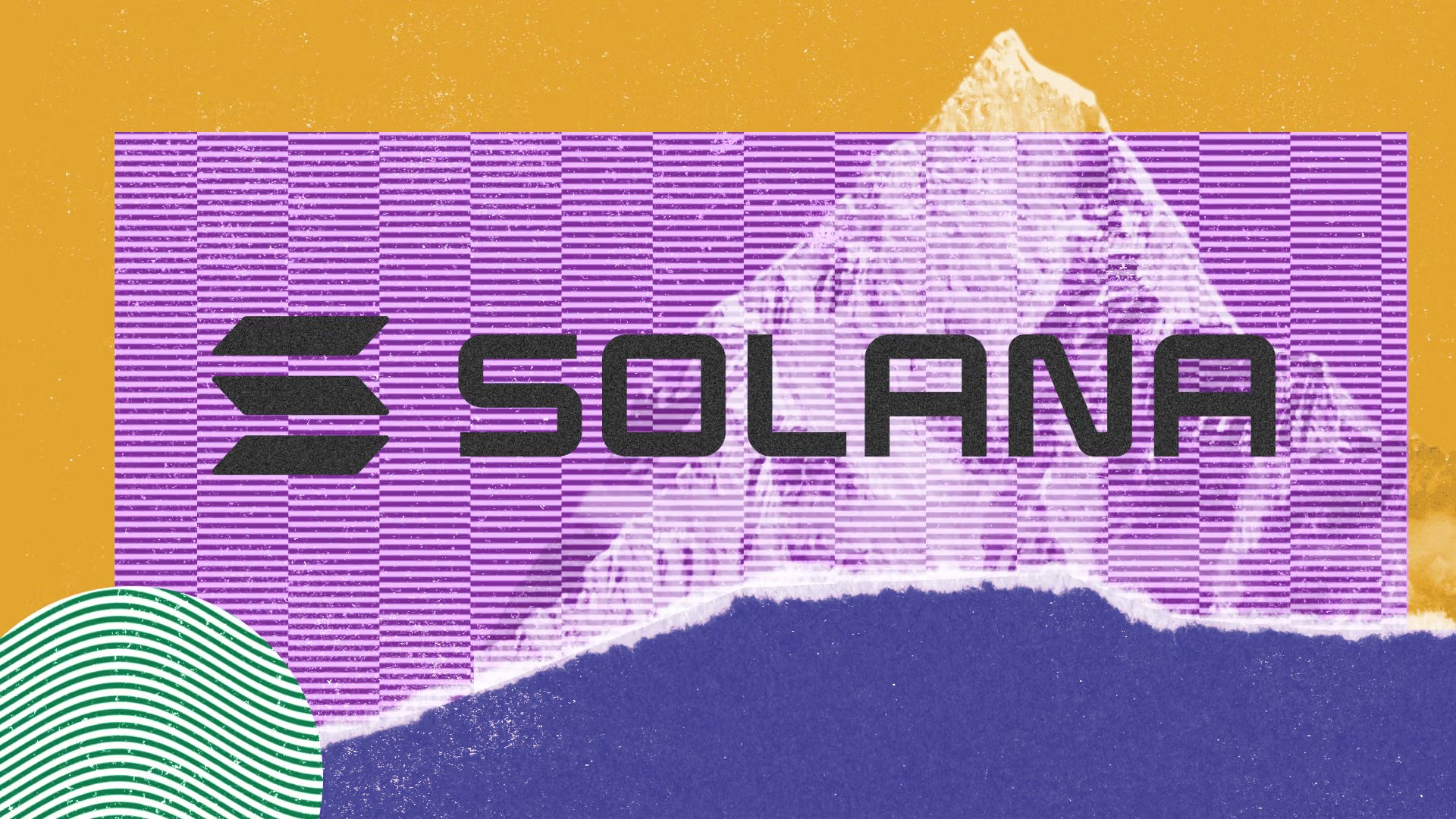 Solana将目标出块时间缩短至250毫秒